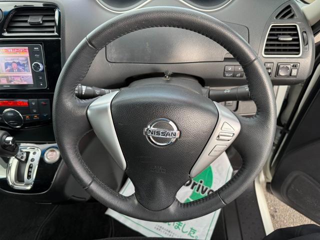 セレナ ハイウェイスター S-ハイブリッド 両側パワースライドドア・ナビ・地デジ・Bluetooth・ETC・クルコン・バックカメラ・オートライト・スマートキー・プッシュスタート(30枚目)