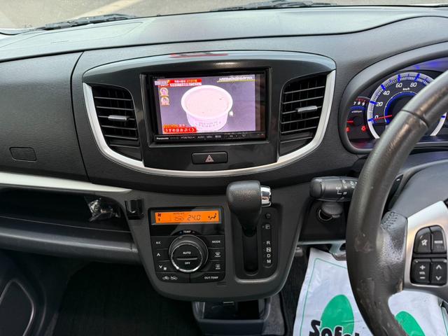 ワゴンＲスティングレー Ｔ　ターボ・ナビ・地デジ・Ｂｌｕｅｔｏｏｔｈ・ＵＳＢ・ＥＴＣ・ＨＩＤ・フォグ・オートライト・スマートキー・プッシュスタート・煙草臭無（30枚目）