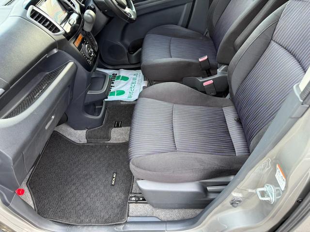 ソリオバンディット ＤＪＥ　両側パワースライドドア・ナビ・地デジ・Ｂｌｕｅｔｏｏｔｈ・レーダーブレーキサポート・ＥＴＣ・ＨＩＤ・フォグ・オートライト・スマートキー・プッシュスタート・煙草臭無（20枚目）