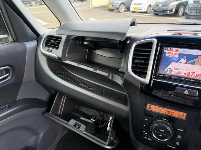 ソリオバンディット ＤＪＥ　両側パワースライドドア・ナビ・地デジ・Ｂｌｕｅｔｏｏｔｈ・レーダーブレーキサポート・ＥＴＣ・ＨＩＤ・フォグ・オートライト・スマートキー・プッシュスタート・煙草臭無（27枚目）