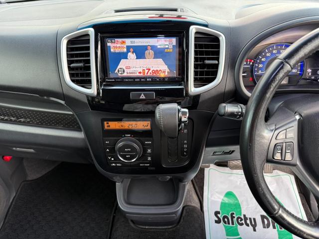 ソリオバンディット ＤＪＥ　両側パワースライドドア・ナビ・地デジ・Ｂｌｕｅｔｏｏｔｈ・レーダーブレーキサポート・ＥＴＣ・ＨＩＤ・フォグ・オートライト・スマートキー・プッシュスタート・煙草臭無（29枚目）