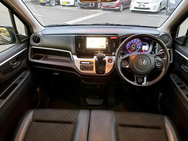 Ｎ－ＷＧＮカスタム Ｇ・ターボパッケージ　ターボ・純正ナビ・Ｂｌｕｅｔｏｏｔｈ・バックカメラ・クルコン・ＥＴＣ・ＨＩＤ・フォグ・オートライト・スマートキー・プッシュスタート・煙草臭無（8枚目）