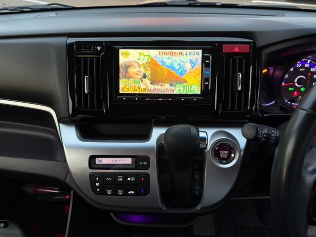 Ｎ－ＷＧＮカスタム Ｇ・ターボパッケージ　ターボ・純正ナビ・Ｂｌｕｅｔｏｏｔｈ・バックカメラ・クルコン・ＥＴＣ・ＨＩＤ・フォグ・オートライト・スマートキー・プッシュスタート・煙草臭無（28枚目）