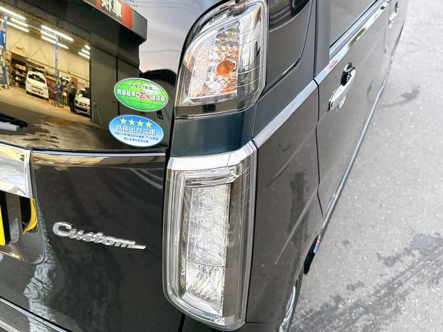 Ｎ－ＷＧＮカスタム Ｇ・ターボパッケージ　ターボ・純正ナビ・Ｂｌｕｅｔｏｏｔｈ・バックカメラ・クルコン・ＥＴＣ・ＨＩＤ・フォグ・オートライト・スマートキー・プッシュスタート・煙草臭無（41枚目）