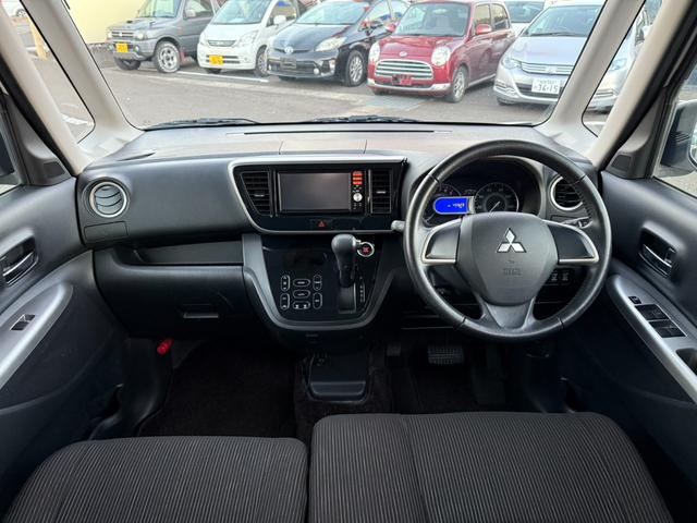 ｅＫスペースカスタム カスタムＧ　ｅ－アシスト　両側パワースライドドア・エマージェンシーブレーキ・ナビ・地デジ・Ｂｌｕｅｔｏｏｔｈ・バＥＴＣ・前後ドラレコ・スマートキー・プッシュスタート・ＨＩＤ・フォグ・煙草臭無（9枚目）