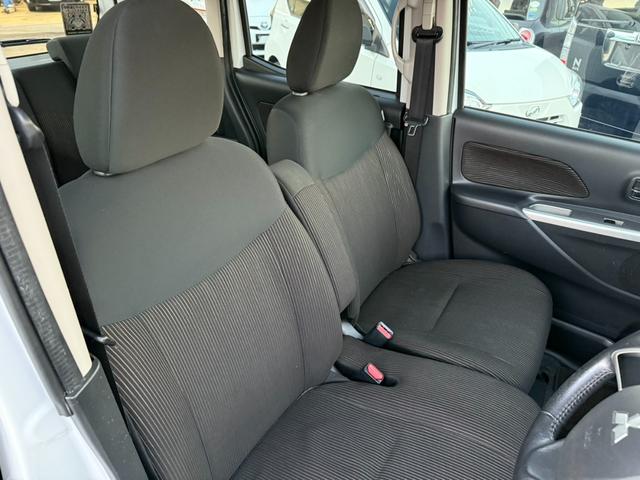 ｅＫスペースカスタム カスタムＧ　ｅ－アシスト　両側パワースライドドア・エマージェンシーブレーキ・ナビ・地デジ・Ｂｌｕｅｔｏｏｔｈ・バＥＴＣ・前後ドラレコ・スマートキー・プッシュスタート・ＨＩＤ・フォグ・煙草臭無（12枚目）