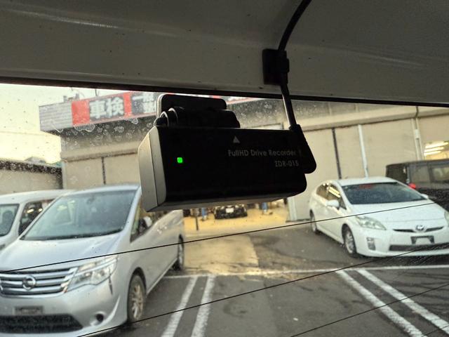 ｅＫスペースカスタム カスタムＧ　ｅ－アシスト　両側パワースライドドア・エマージェンシーブレーキ・ナビ・地デジ・Ｂｌｕｅｔｏｏｔｈ・バＥＴＣ・前後ドラレコ・スマートキー・プッシュスタート・ＨＩＤ・フォグ・煙草臭無（34枚目）