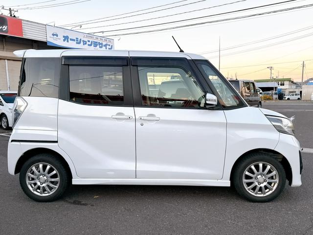 ｅＫスペースカスタム カスタムＧ　ｅ－アシスト　両側パワースライドドア・エマージェンシーブレーキ・ナビ・地デジ・Ｂｌｕｅｔｏｏｔｈ・バＥＴＣ・前後ドラレコ・スマートキー・プッシュスタート・ＨＩＤ・フォグ・煙草臭無（40枚目）