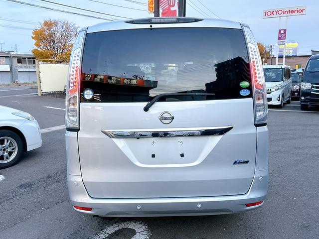 セレナ ２０Ｘ　Ｓ－ハイブリッドアドバンスドセーフティパック　純正ナビ・地デジ・Ｂｌｕｅｔｏｏｔｈ・アラウンドビューカメラ・クルーズコントロール・衝突防止装置・スマートキー・プッシュスタート・オートライト・片側パワースライド・煙草臭無（5枚目）