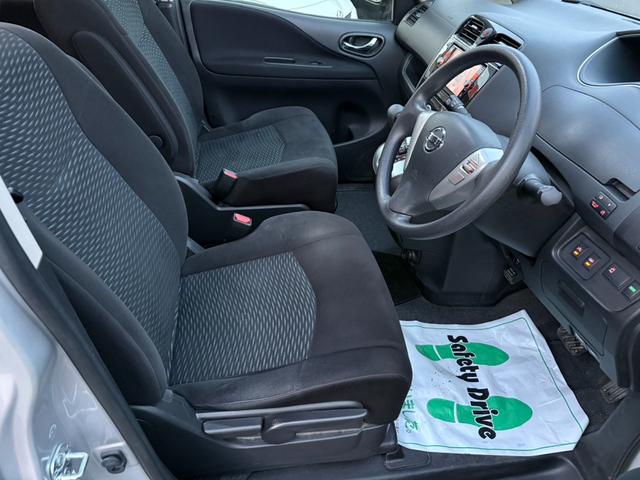 セレナ ２０Ｘ　Ｓ－ハイブリッドアドバンスドセーフティパック　純正ナビ・地デジ・Ｂｌｕｅｔｏｏｔｈ・アラウンドビューカメラ・クルーズコントロール・衝突防止装置・スマートキー・プッシュスタート・オートライト・片側パワースライド・煙草臭無（14枚目）