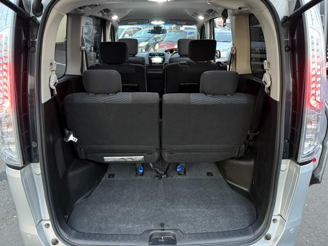 セレナ ２０Ｘ　Ｓ－ハイブリッドアドバンスドセーフティパック　純正ナビ・地デジ・Ｂｌｕｅｔｏｏｔｈ・アラウンドビューカメラ・クルーズコントロール・衝突防止装置・スマートキー・プッシュスタート・オートライト・片側パワースライド・煙草臭無（20枚目）