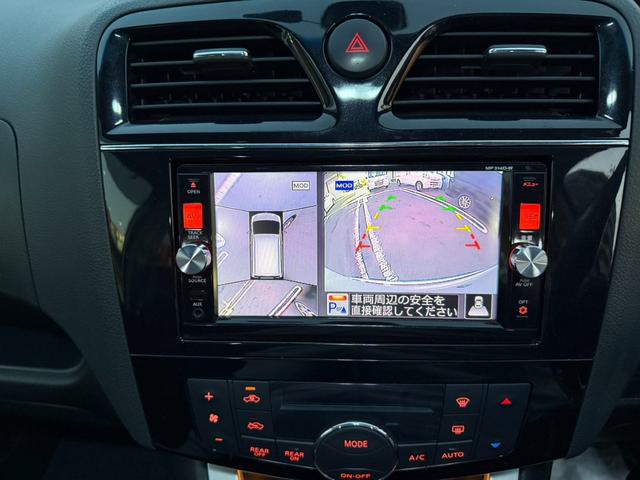 セレナ ２０Ｘ　Ｓ－ハイブリッドアドバンスドセーフティパック　純正ナビ・地デジ・Ｂｌｕｅｔｏｏｔｈ・アラウンドビューカメラ・クルーズコントロール・衝突防止装置・スマートキー・プッシュスタート・オートライト・片側パワースライド・煙草臭無（31枚目）