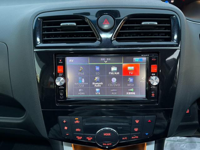 セレナ ２０Ｘ　Ｓ－ハイブリッドアドバンスドセーフティパック　純正ナビ・地デジ・Ｂｌｕｅｔｏｏｔｈ・アラウンドビューカメラ・クルーズコントロール・衝突防止装置・スマートキー・プッシュスタート・オートライト・片側パワースライド・煙草臭無（32枚目）