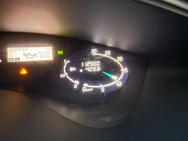 セレナ ２０Ｘ　Ｓ－ハイブリッドアドバンスドセーフティパック　純正ナビ・地デジ・Ｂｌｕｅｔｏｏｔｈ・アラウンドビューカメラ・クルーズコントロール・衝突防止装置・スマートキー・プッシュスタート・オートライト・片側パワースライド・煙草臭無（37枚目）