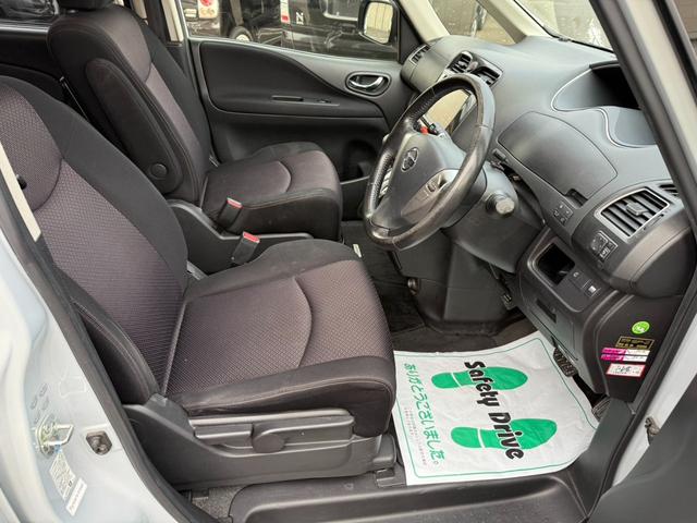 セレナ ハイウェイスター　Ｓ－ハイブリッド　ナビ・地デジ・Ｂｌｕｅｔｏｏｔｈ・バックカメラ・リアフリップダウンモニター・クルーズコントロール・片側パワースライド・煙草臭無（13枚目）