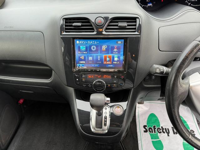 セレナ ハイウェイスター　Ｓ－ハイブリッド　ナビ・地デジ・Ｂｌｕｅｔｏｏｔｈ・バックカメラ・リアフリップダウンモニター・クルーズコントロール・片側パワースライド・煙草臭無（28枚目）