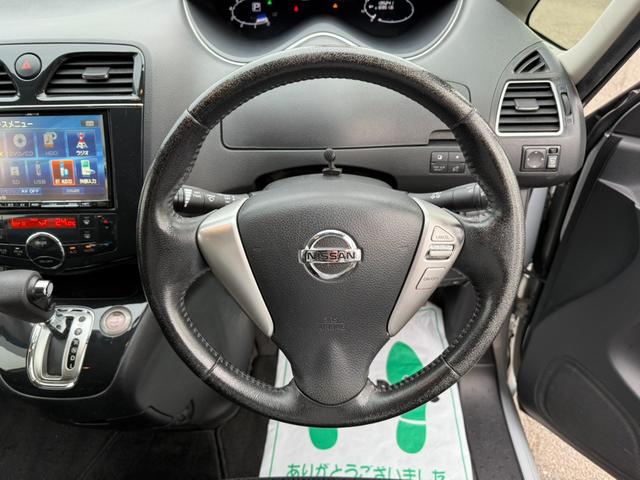 セレナ ハイウェイスター　Ｓ－ハイブリッド　ナビ・地デジ・Ｂｌｕｅｔｏｏｔｈ・バックカメラ・リアフリップダウンモニター・クルーズコントロール・片側パワースライド・煙草臭無（30枚目）