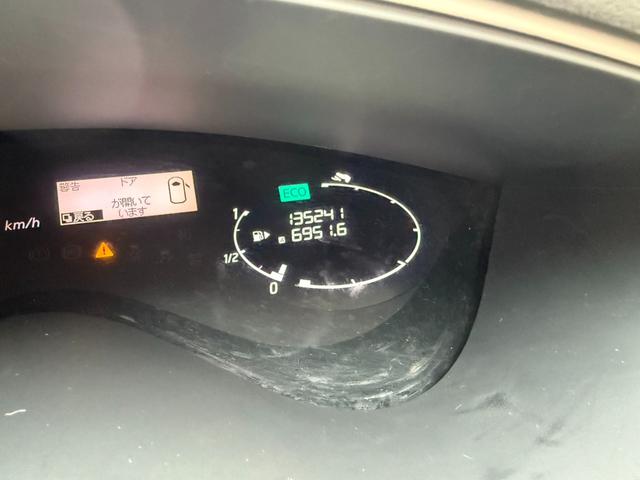 セレナ ハイウェイスター　Ｓ－ハイブリッド　ナビ・地デジ・Ｂｌｕｅｔｏｏｔｈ・バックカメラ・リアフリップダウンモニター・クルーズコントロール・片側パワースライド・煙草臭無（33枚目）