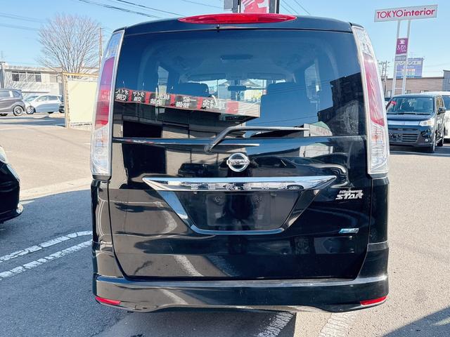 セレナ ハイウェイスター　Ｖセレクション　両側パワースライドドア・ナビ・地デジ・Ｂｌｕｅｔｏｏｔｈ・バックカメラ・リアフリップダウンモニター・クルーズコントロール・ＥＴＣ・スマートキー・プッシュスタート・オートライト・煙草臭無（5枚目）