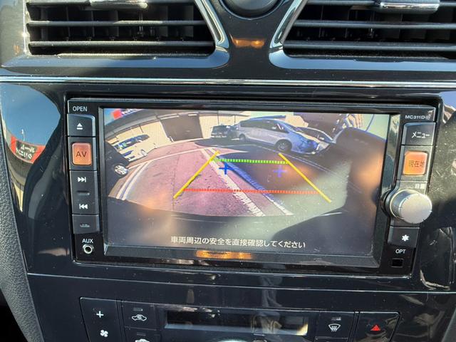 セレナ ハイウェイスター　Ｖセレクション　両側パワースライドドア・ナビ・地デジ・Ｂｌｕｅｔｏｏｔｈ・バックカメラ・リアフリップダウンモニター・クルーズコントロール・ＥＴＣ・スマートキー・プッシュスタート・オートライト・煙草臭無（29枚目）