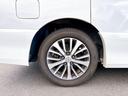 ハイウェイスター S-ハイブリッド 両側パワースライドドア・ナビ・地デジ・Bluetooth・ETC・クルコン・バックカメラ・オートライト・スマートキー・プッシュスタート(45枚目)