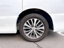 ハイウェイスター S-ハイブリッド 両側パワースライドドア・ナビ・地デジ・Bluetooth・ETC・クルコン・バックカメラ・オートライト・スマートキー・プッシュスタート(46枚目)