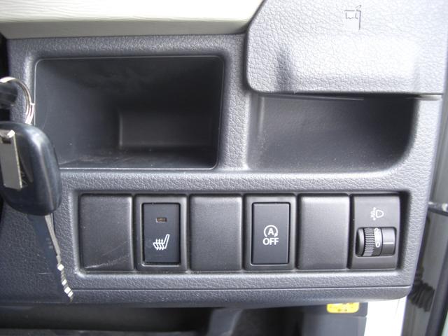 ワゴンＲ ＦＸ　キーレス　ワンセグ社外ナビ（17枚目）