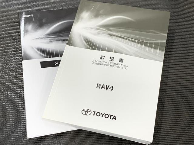 トヨタ ＲＡＶ４