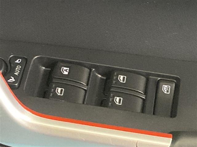 ライズ Ｚ　フルセグ　ミュージックプレイヤー接続可　バックカメラ　衝突被害軽減システム　ＥＴＣ　ＬＥＤヘッドランプ　ワンオーナー　アイドリングストップ（30枚目）