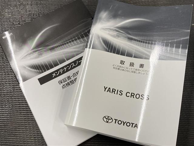 ヤリスクロス ハイブリッドＧ　メモリーナビ　ミュージックプレイヤー接続可　バックカメラ　衝突被害軽減システム　ＥＴＣ　ワンオーナー（40枚目）
