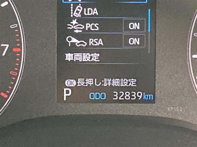 ヤリス X DVD再生 ミュージックプレイヤー接続可 バックカメラ 衝突被害軽減システム ETC(18枚目)