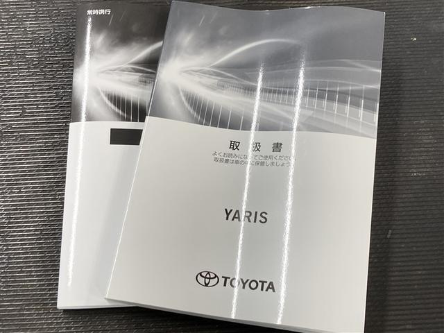 ヤリス X DVD再生 ミュージックプレイヤー接続可 バックカメラ 衝突被害軽減システム ETC(40枚目)