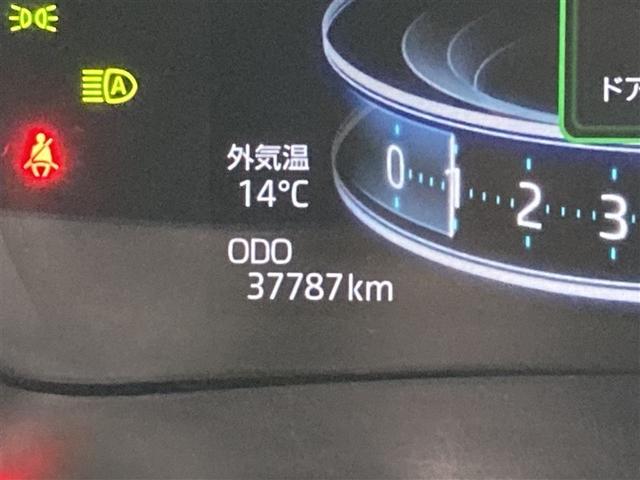 ライズ Z フルセグ メモリーナビ DVD再生 バックカメラ 衝突被害軽減システム ETC LEDヘッドランプ ワンオーナー アイドリングストップ(20枚目)