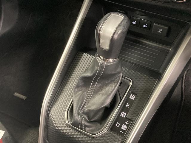 ライズ Z フルセグ メモリーナビ DVD再生 バックカメラ 衝突被害軽減システム ETC LEDヘッドランプ ワンオーナー アイドリングストップ(29枚目)