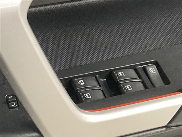 ライズ Z フルセグ メモリーナビ DVD再生 バックカメラ 衝突被害軽減システム ETC LEDヘッドランプ ワンオーナー アイドリングストップ(30枚目)