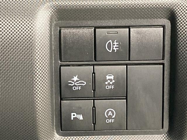 ライズ Z フルセグ メモリーナビ DVD再生 バックカメラ 衝突被害軽減システム ETC LEDヘッドランプ ワンオーナー アイドリングストップ(31枚目)