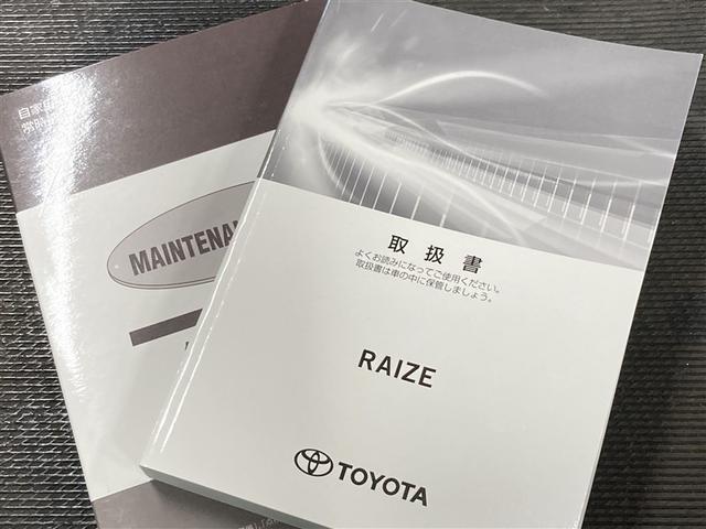 ライズ Z フルセグ メモリーナビ DVD再生 バックカメラ 衝突被害軽減システム ETC LEDヘッドランプ ワンオーナー アイドリングストップ(40枚目)