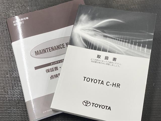 Ｃ－ＨＲ Ｓ　ＧＲスポーツ　メモリーナビ　ミュージックプレイヤー接続可　バックカメラ　衝突被害軽減システム　ＥＴＣ　ドラレコ　ＬＥＤヘッドランプ　ワンオーナー（40枚目）