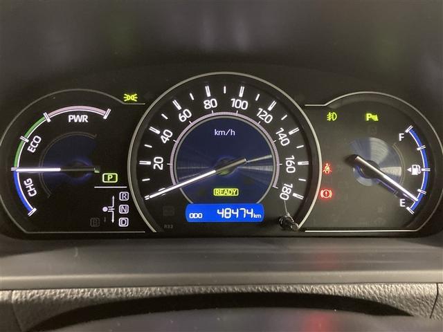 ヴォクシー ハイブリッドＺＳ　煌ＩＩＩ　衝突被害軽減システム　ＥＴＣ　ドラレコ　両側電動スライド　ＬＥＤヘッドランプ　乗車定員７人　３列シート（21枚目）