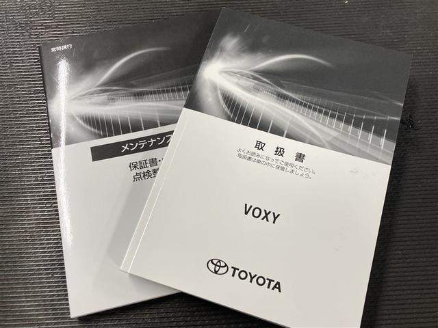 ヴォクシー ハイブリッドＺＳ　煌ＩＩＩ　衝突被害軽減システム　ＥＴＣ　ドラレコ　両側電動スライド　ＬＥＤヘッドランプ　乗車定員７人　３列シート（40枚目）