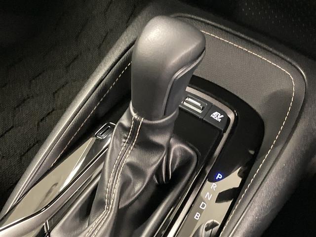 カローラ ハイブリッド　ダブルバイビー　フルセグ　メモリーナビ　ミュージックプレイヤー接続可　バックカメラ　衝突被害軽減システム　ＥＴＣ　ドラレコ　ＬＥＤヘッドランプ　ワンオーナー（28枚目）