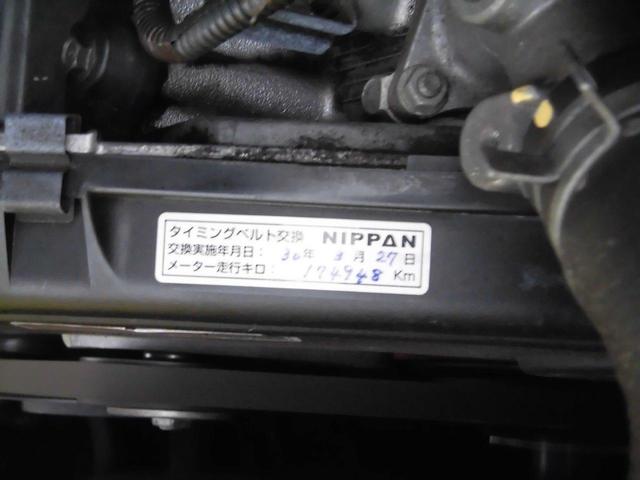 SXワイドリミテッド TOYOTAグリルオレンジマーカー 1ナンバー登録5人乗り2インチリフトUP新品LEDテールライト新品オレンジウィンカー新品オレンジマーカー オリジナルカスタム艶消しフロントバンパー艶消しフェンダー艶消しサイドステップ艶消リアバンパー(22枚目)