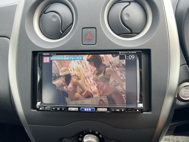 ノート Ｘ　ＤＩＧ－Ｓ　ＥＴＣ　バックカメラ　ナビ　ＴＶ　アルミホイール　スマートキー　アイドリングストップ　電動格納ミラー　ＣＶＴ　盗難防止システム　衝突安全ボディ　ＡＢＳ　ＣＤ　エアコン　パワーステアリング（4枚目）