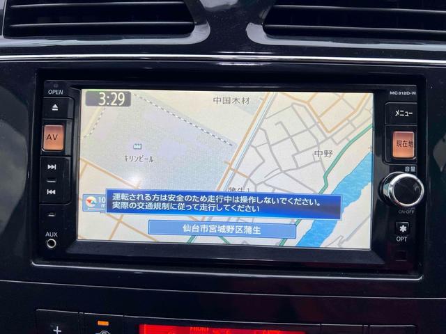 セレナ ハイウェイスター　Ｓ－ハイブリッド　関東仕入れ　ＥＴＣ　バックカメラ　ナビ　ＴＶ　オートクルーズコントロール　両側スライド・片側電動　スマートキー　アイドリングストップ　電動格納ミラー　３列シート　純正ＡＷ　ＣＤ　ＤＶＤ再生　ＵＳＢ（3枚目）
