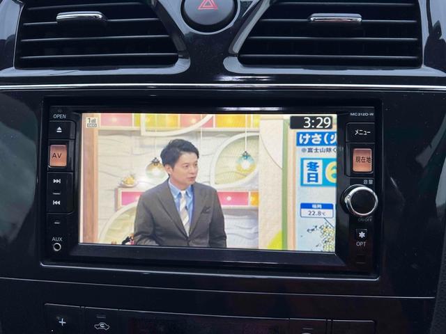 セレナ ハイウェイスター　Ｓ－ハイブリッド　関東仕入れ　ＥＴＣ　バックカメラ　ナビ　ＴＶ　オートクルーズコントロール　両側スライド・片側電動　スマートキー　アイドリングストップ　電動格納ミラー　３列シート　純正ＡＷ　ＣＤ　ＤＶＤ再生　ＵＳＢ（4枚目）