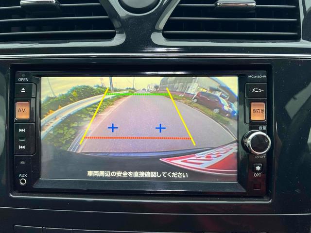 セレナ ハイウェイスター　Ｓ－ハイブリッド　関東仕入れ　ＥＴＣ　バックカメラ　ナビ　ＴＶ　オートクルーズコントロール　両側スライド・片側電動　スマートキー　アイドリングストップ　電動格納ミラー　３列シート　純正ＡＷ　ＣＤ　ＤＶＤ再生　ＵＳＢ（5枚目）