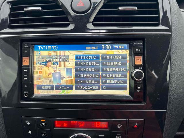セレナ ハイウェイスター　Ｓ－ハイブリッド　関東仕入れ　ＥＴＣ　バックカメラ　ナビ　ＴＶ　オートクルーズコントロール　両側スライド・片側電動　スマートキー　アイドリングストップ　電動格納ミラー　３列シート　純正ＡＷ　ＣＤ　ＤＶＤ再生　ＵＳＢ（34枚目）