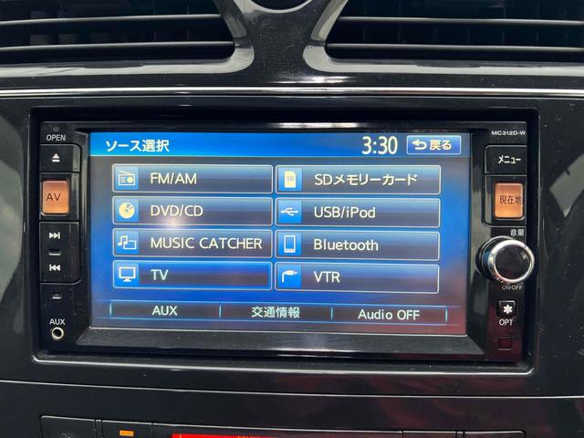 セレナ ハイウェイスター　Ｓ－ハイブリッド　関東仕入れ　ＥＴＣ　バックカメラ　ナビ　ＴＶ　オートクルーズコントロール　両側スライド・片側電動　スマートキー　アイドリングストップ　電動格納ミラー　３列シート　純正ＡＷ　ＣＤ　ＤＶＤ再生　ＵＳＢ（35枚目）