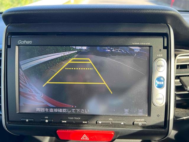 Ｎ－ＢＯＸカスタム Ｇ　ターボＳＳパッケージ　ＥＴＣ　バックカメラ　両側電動スライドドア　オートクルーズコントロール　衝突被害軽減システム　オートライト　ＨＩＤ　スマートキー　アイドリングストップ　電動格納ミラー　シートヒーター　ベンチシート（5枚目）