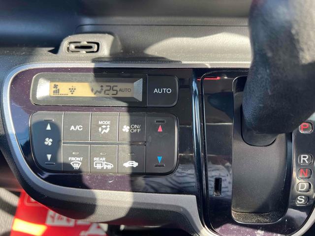 Ｎ－ＢＯＸカスタム Ｇ　ターボＳＳパッケージ　ＥＴＣ　バックカメラ　両側電動スライドドア　オートクルーズコントロール　衝突被害軽減システム　オートライト　ＨＩＤ　スマートキー　アイドリングストップ　電動格納ミラー　シートヒーター　ベンチシート（6枚目）